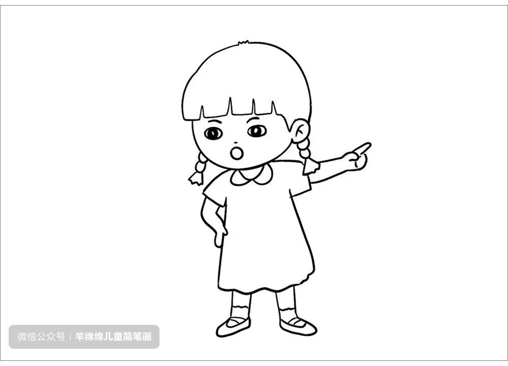 珍爱生命，预防溺水主题儿童简笔画画法-图4