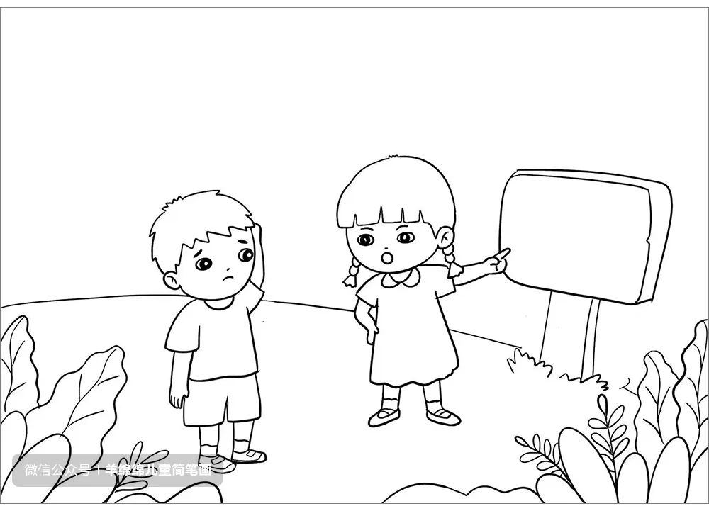 珍爱生命，预防溺水主题儿童简笔画画法-图8