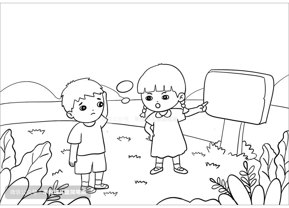 珍爱生命，预防溺水主题儿童简笔画画法-图9