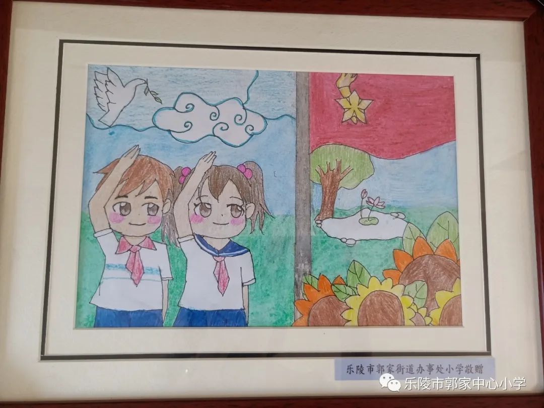 红心向党 迎七一主题绘画作品-图3