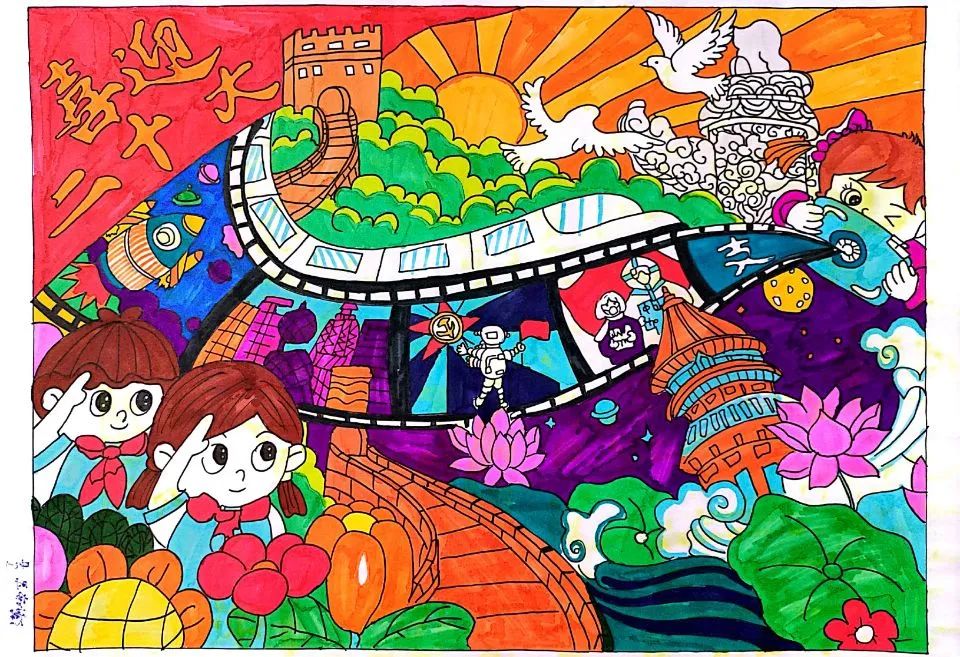 “同心向党 喜迎二十大”小学生最具人气绘画作品简单-图5