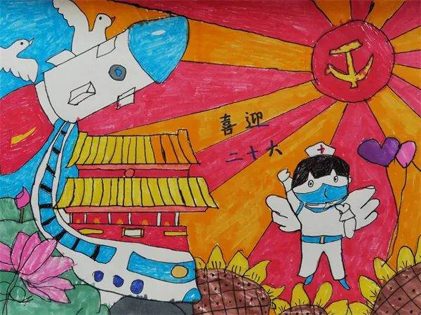 小学生简单的“同心向党 喜迎二十大”主题绘画作品-图7