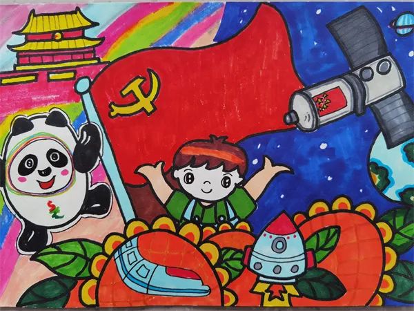 小学生简单的“同心向党 喜迎二十大”主题绘画作品-图8