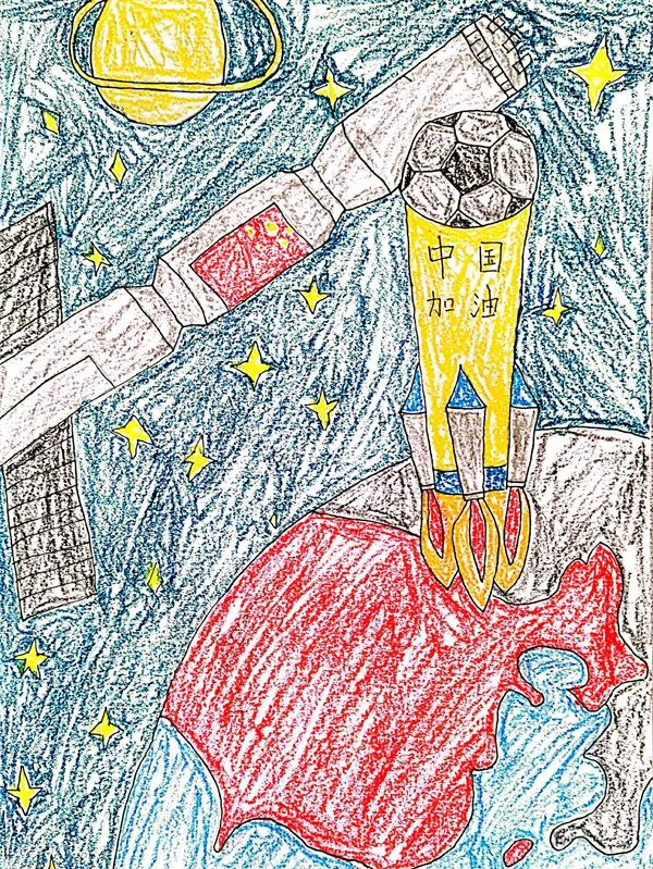 小学生我的航天梦主题绘画简单又漂亮-图1