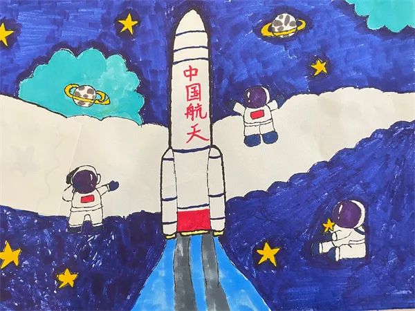 小学生中国航天日主题绘画作品简单-图2