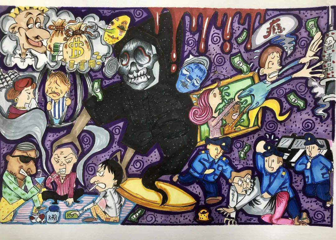 626世界禁毒日 致敬英勇的缉毒警儿童画作品-图8