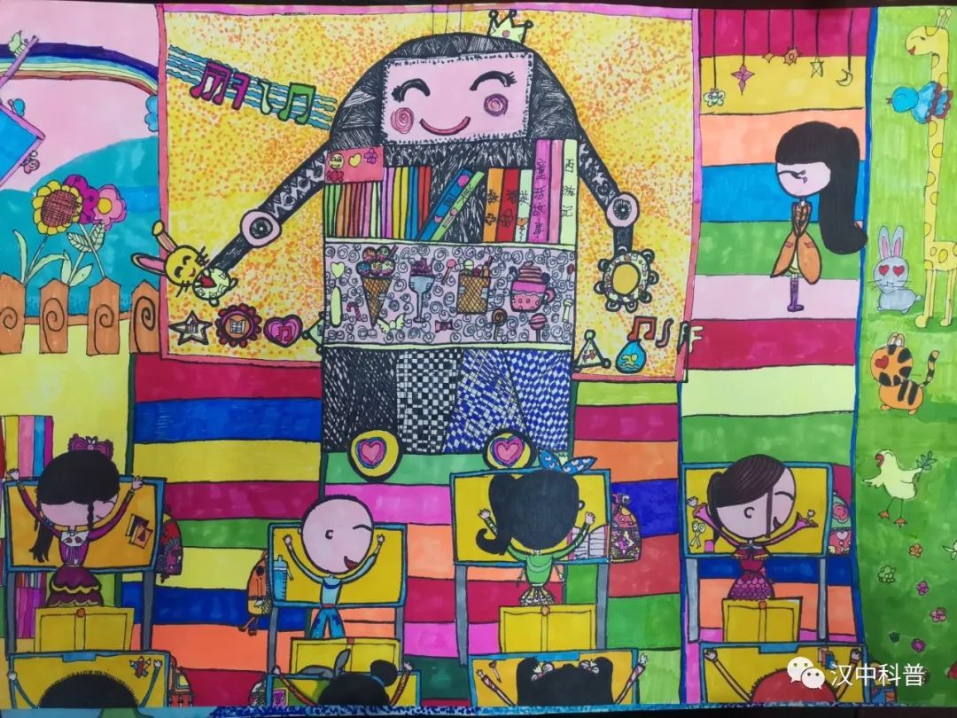 快乐工程儿童科幻画简单好看