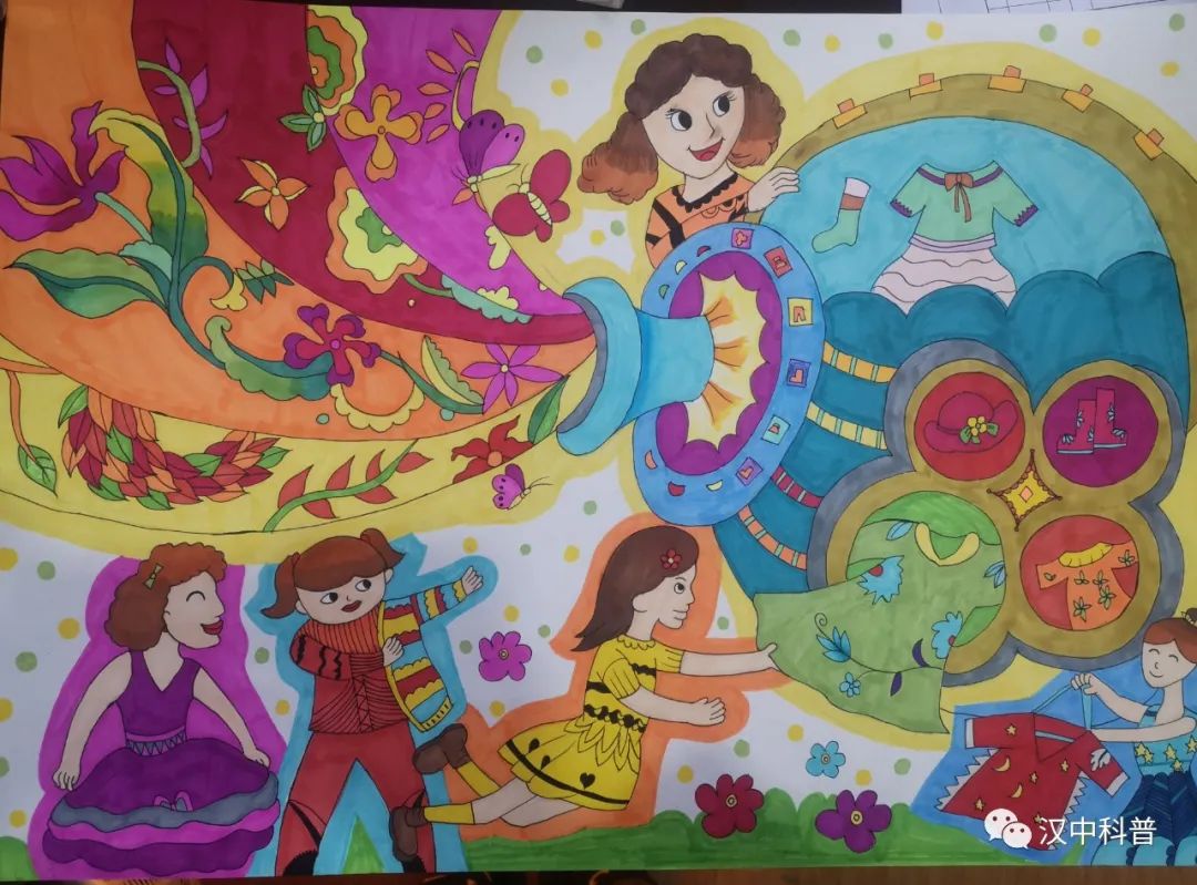 七彩环保制衣机科幻主题儿童画（低年级组）