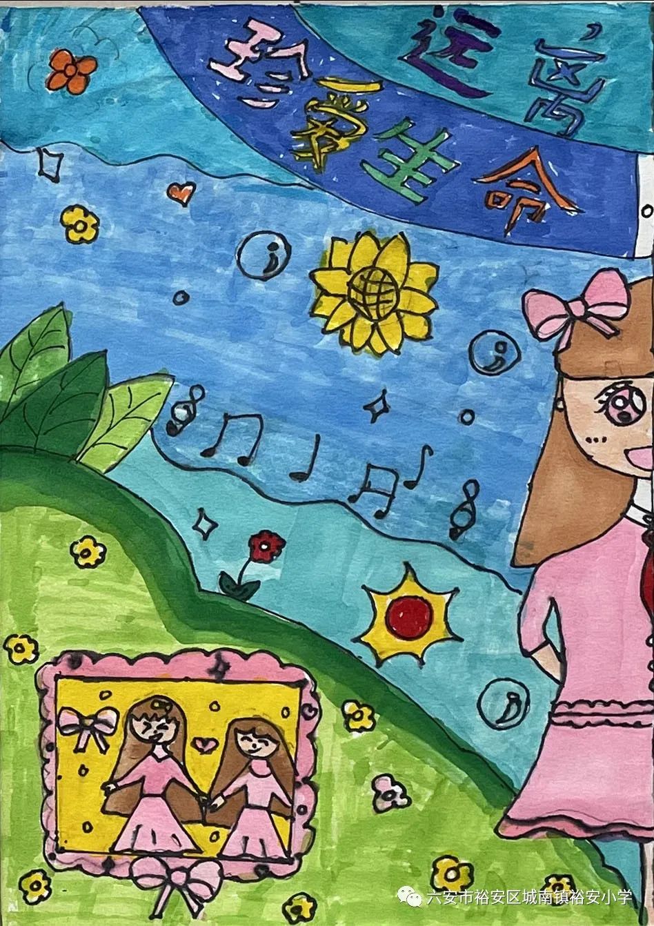 ”青春无毒 逐梦未来“禁毒儿童来精选-图5