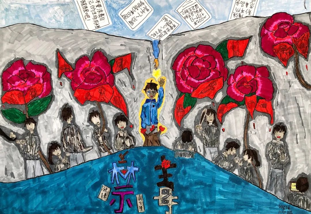 “拒绝毒品，健康生活”禁毒宣传绘画精选-图1