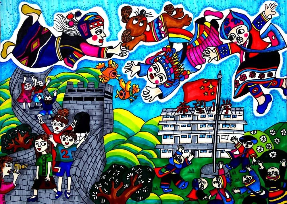 创意儿童画作品 献礼建党百年-图1