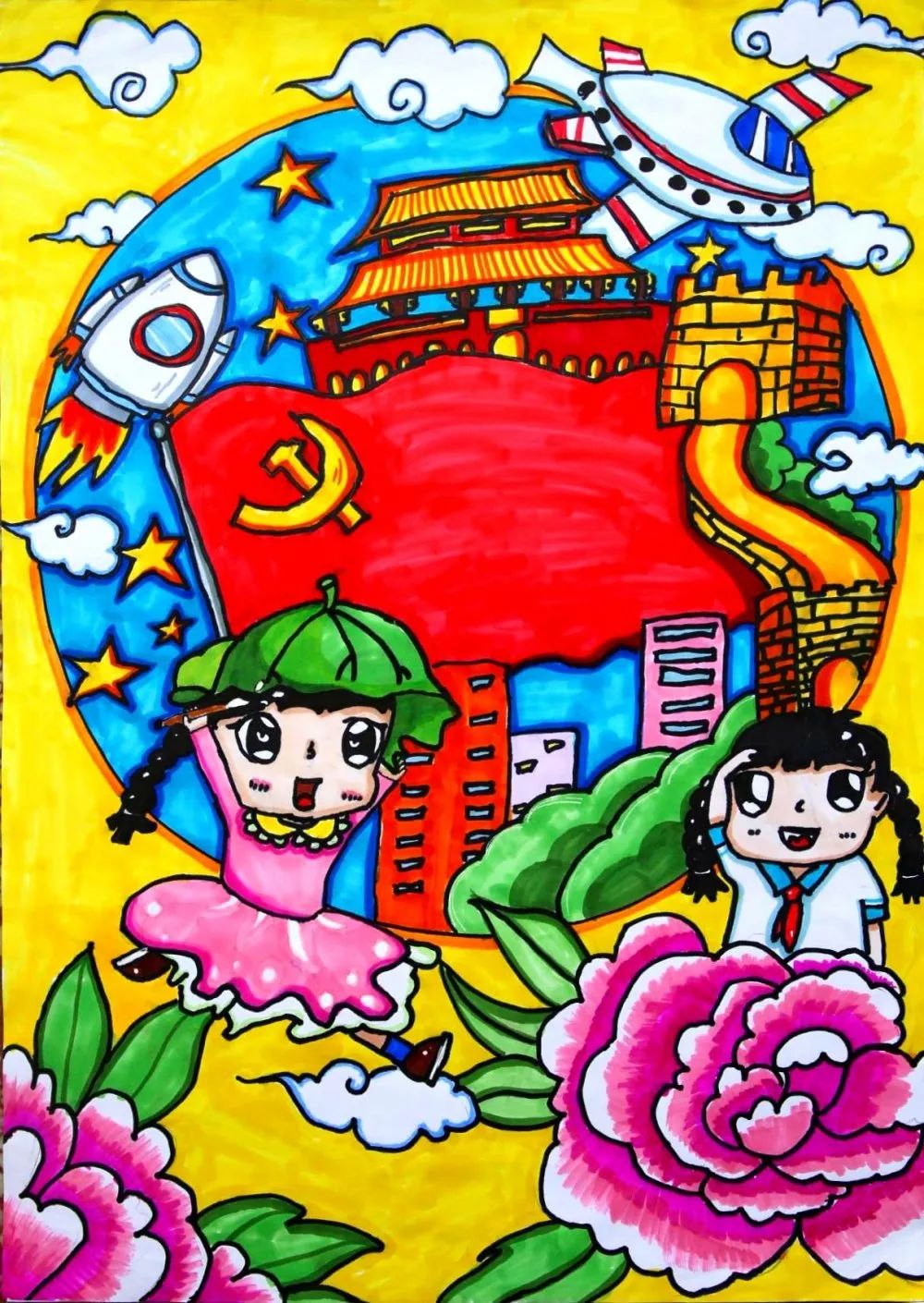 “百年辉煌 美丽中国”—建党100周年儿童绘画作品-图2