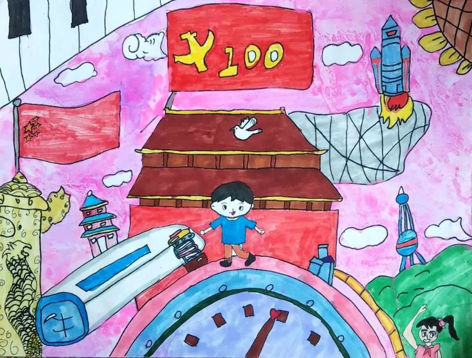 “百年辉煌 美丽中国”—建党100周年儿童绘画作品-图6