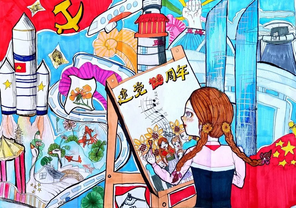 童心巧手画党史 献礼建党一百年-图5