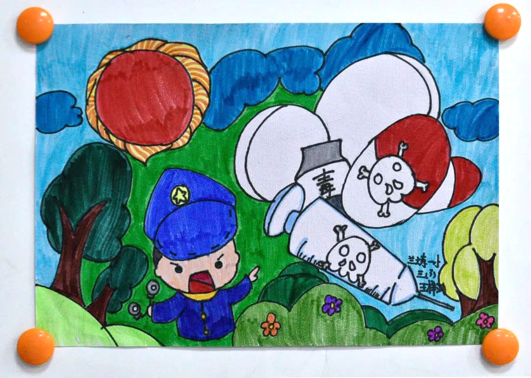 5张简单漂亮的禁毒教育绘画作品-图5
