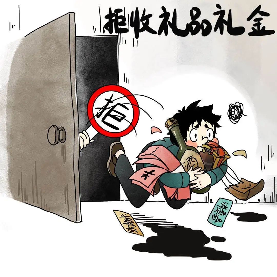 5张“知清廉 绘清风”绘画作品-图4