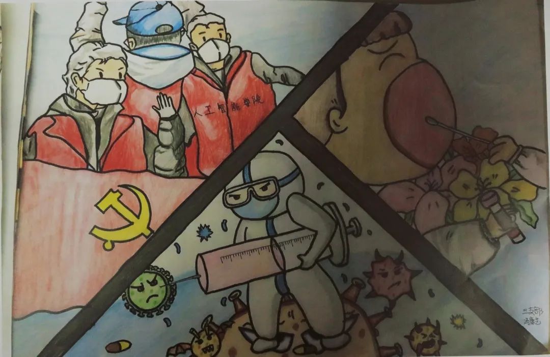 抗击疫情为主题的儿童画获奖作品-图3