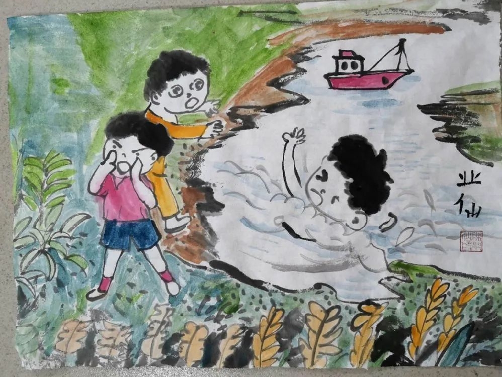 《珍惜生命 远离水域》暑期防溺水安全教育儿童画作品-图4