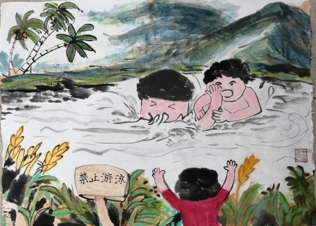 《珍惜生命 远离水域》暑期防溺水安全教育儿童画作品-图5