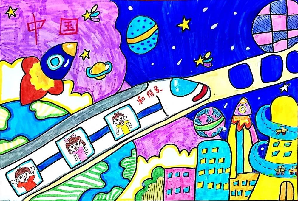 建党百年 美丽中国儿童绘画精选作品-图4