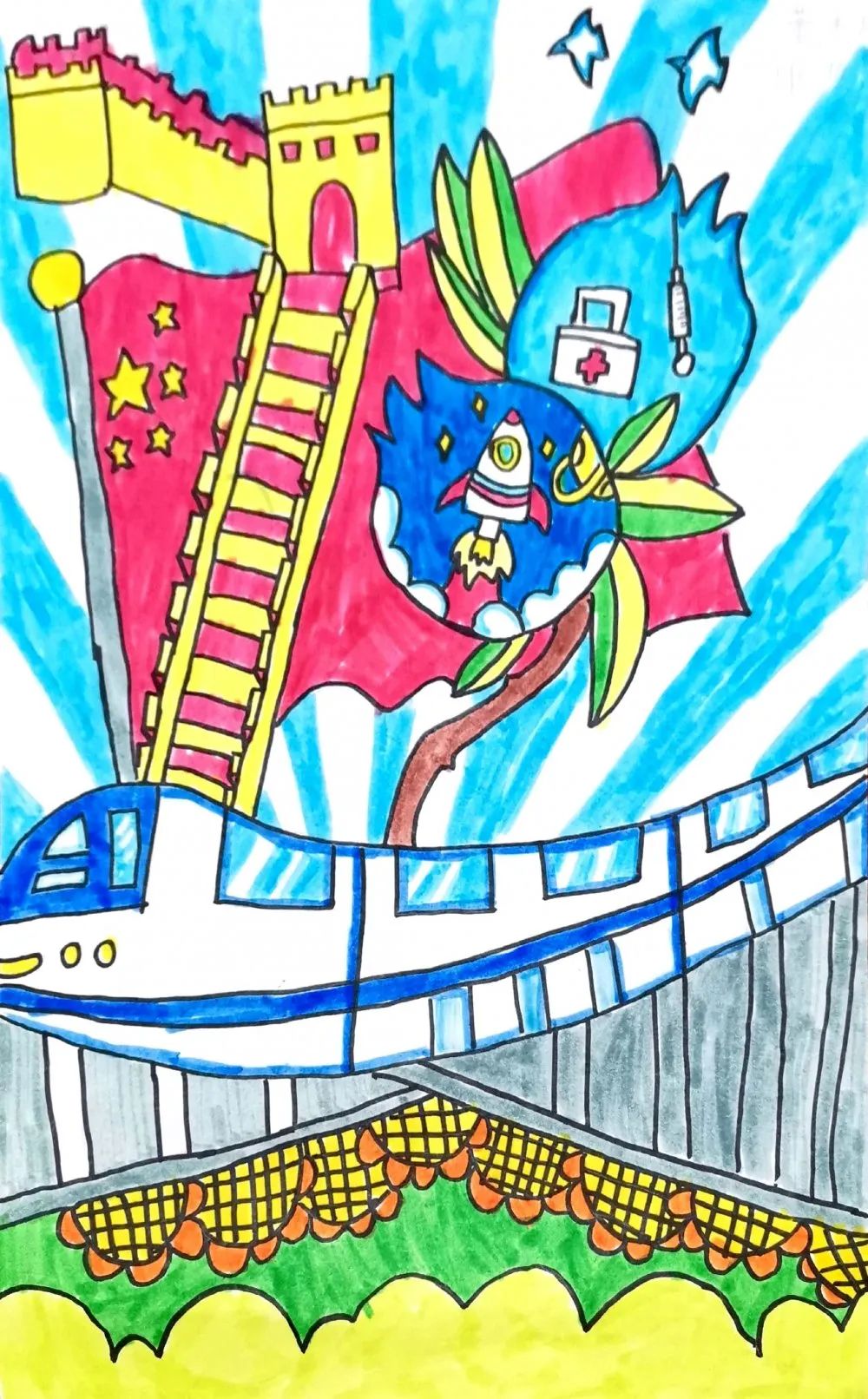 关于美丽中国的主题绘画一等奖作品-图3