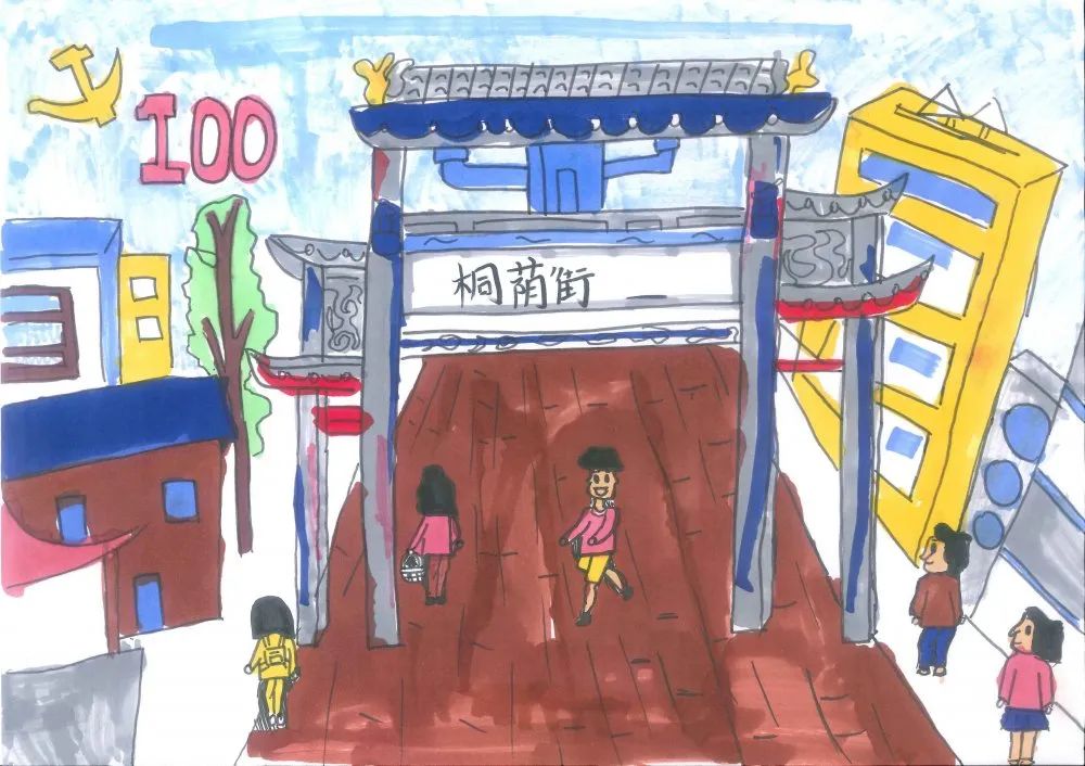 以美丽中国为主题的绘画八年级-图3