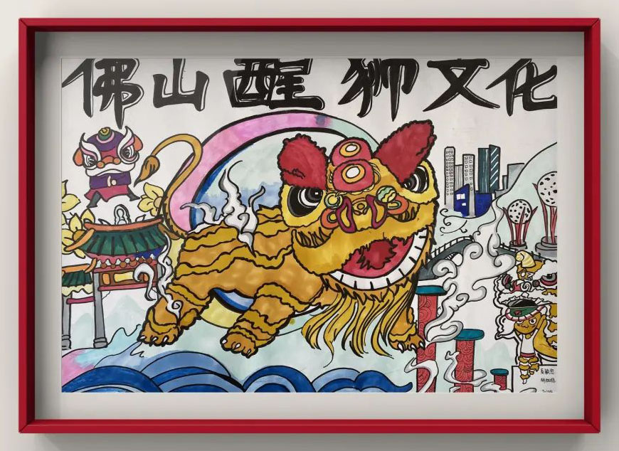 以画迎新 舞狮文化 新年主题绘画作品-图6
