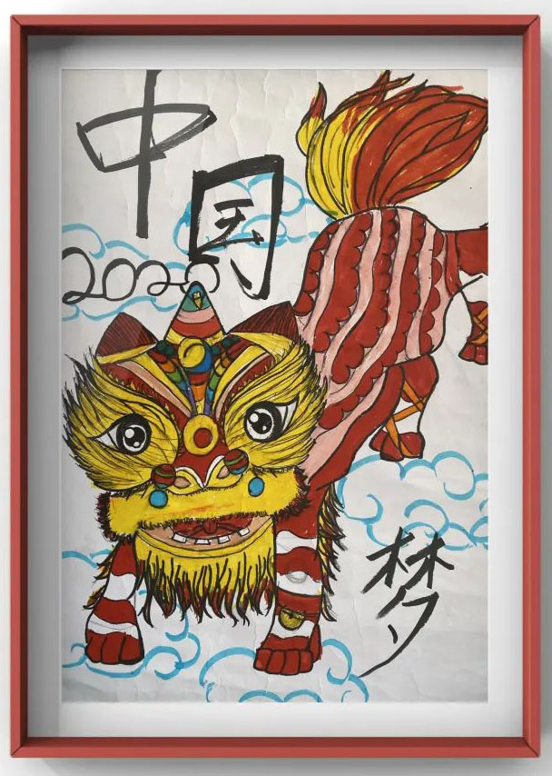 中国醒狮文化主题儿童画作品6张-图6