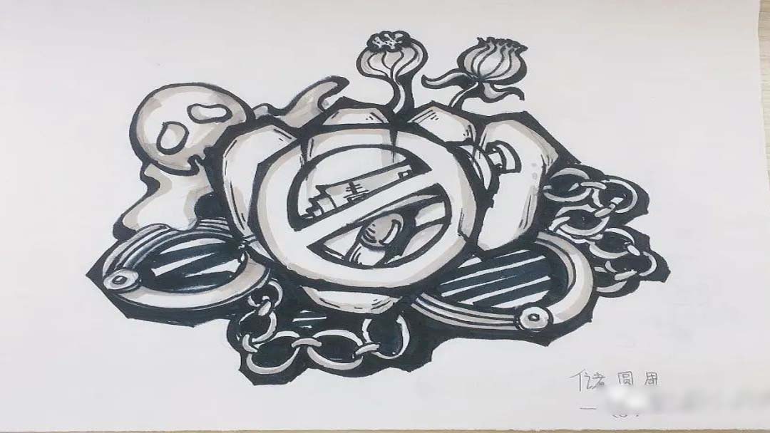 小学生禁毒宣传绘画作品欣赏-图1