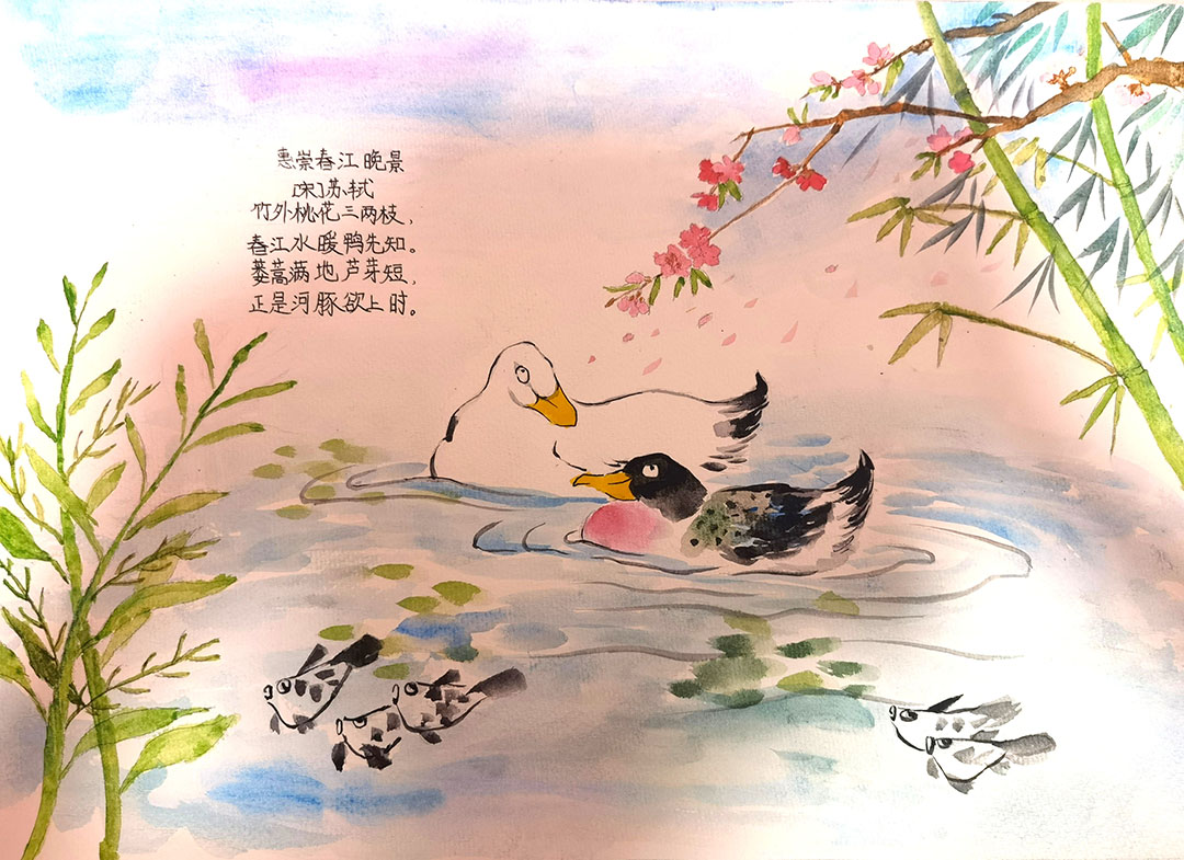 小学古诗《惠崇春江晚景》诗配画作品漂亮-图2