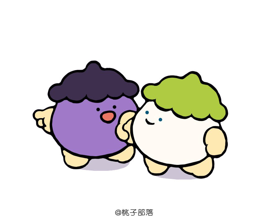 可爱的蔬菜食物 好Q弹的食物，可爱萌趣，一起来画吧！-图2