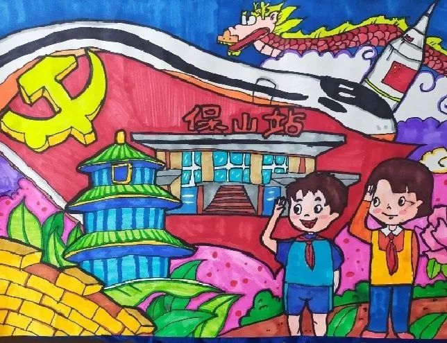 “童心向党 快乐六一”主题儿童绘画作品-图1