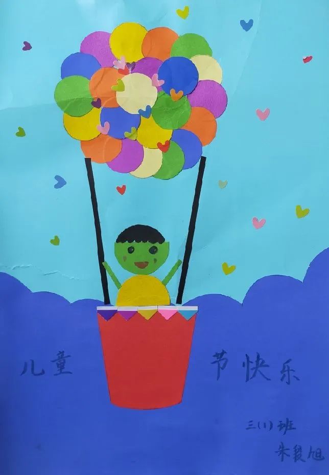 “童心向党 快乐六一”主题儿童绘画作品-图3