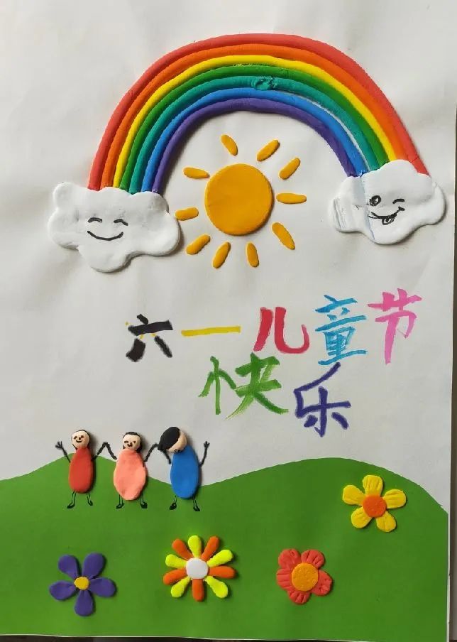 “童心向党 快乐六一”主题儿童绘画作品-图4
