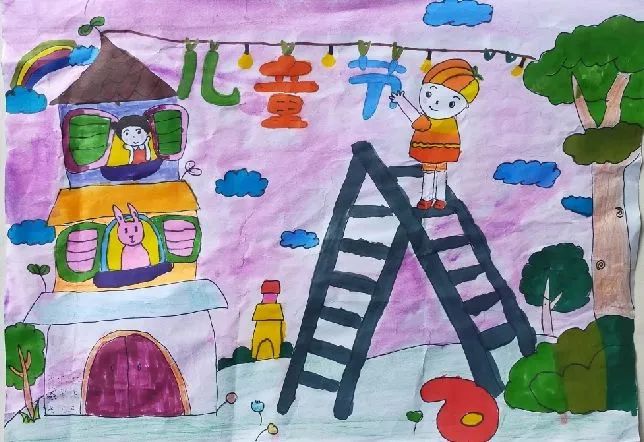 一启爱 快乐六一绘画优秀作品（四年级）-图1