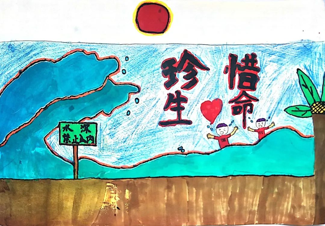步骤3：作品说明：防溺水，保平安。炎热的夏季已经来临，同学们一定也深深感受到了天气的火热，但是我们时刻要牢记溺水是危害我们生命的第一杀手，我们一定要保护好自己。珍爱生命，谨防溺水。