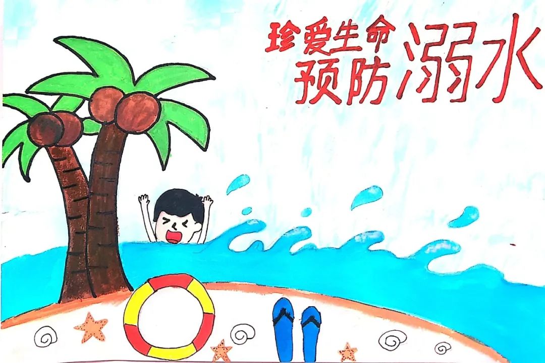 步骤1：作品说明：我的作品想表达的内容是不到陌生的江河、湖海、溪流、池塘、水库、水坑等危险水域玩耍嬉戏或游泳，游泳的时候需要戴好救生圈的设备，生命只有一条，请大家珍爱生命！