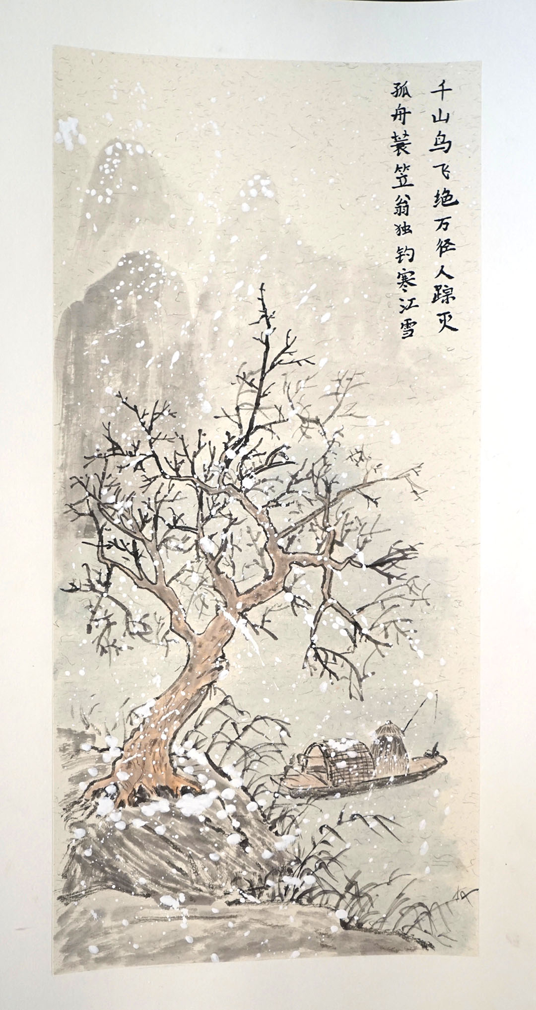 4张竖版国画风格《江雪》诗配画作品-图1