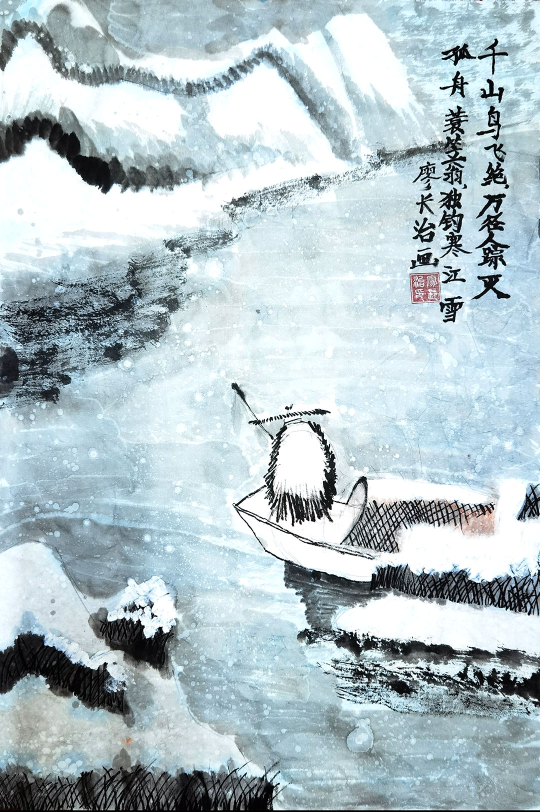 小学生古诗《江雪》诗配画作品简单又好看-图3