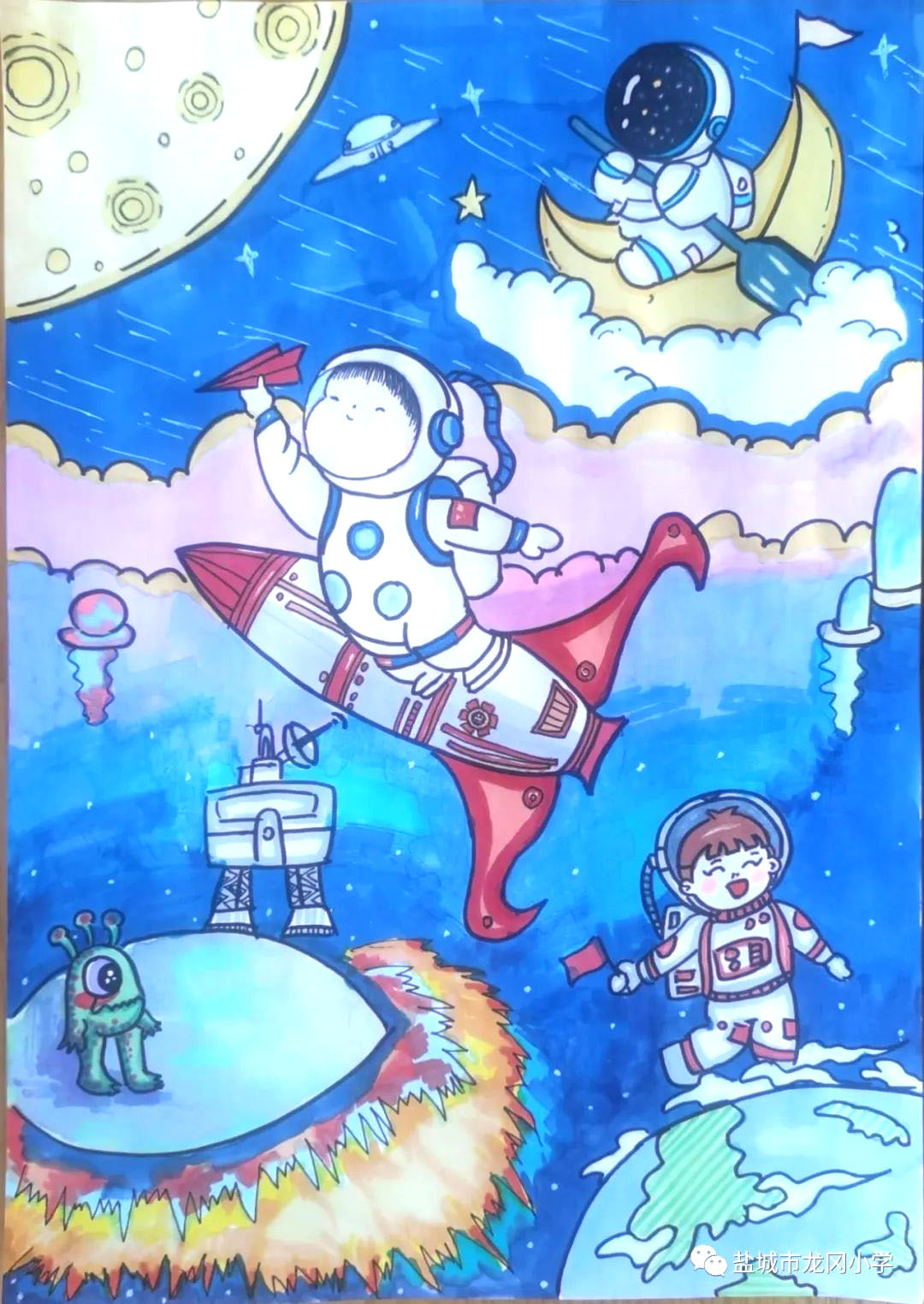 航天梦 强国梦——小学低年级主题绘画作品-图3