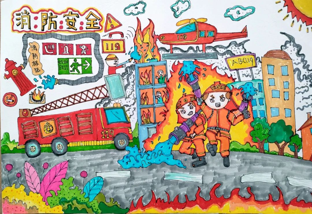 平安台江你我同行 校园安全宣传绘画-图6