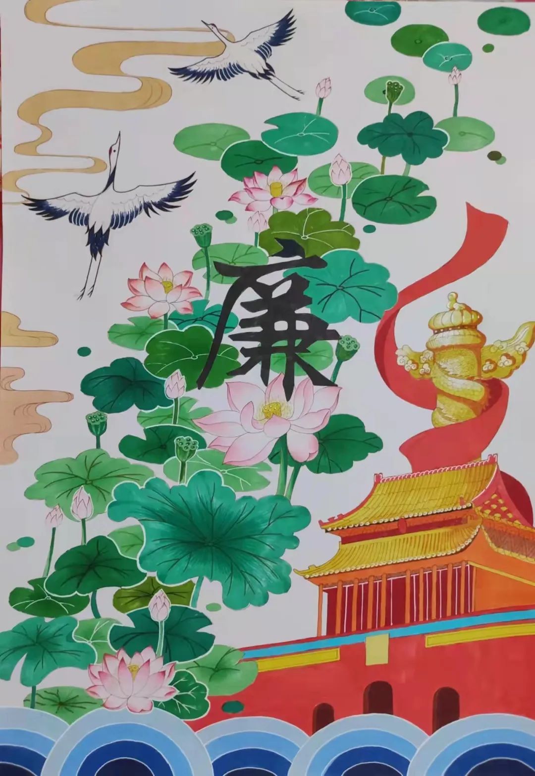 “知廉敬廉、诚信守法”廉洁儿童绘画-图6