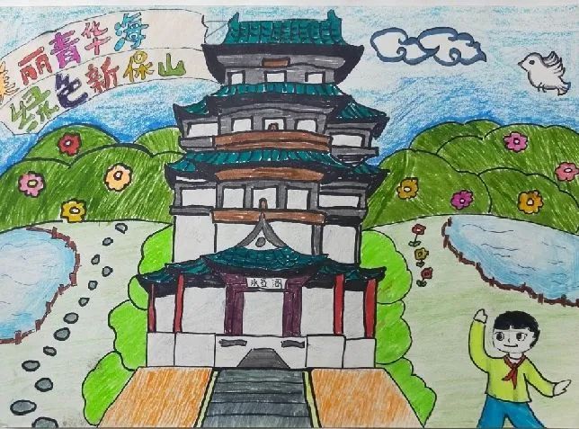 “六一国际儿童节”儿童绘画作品简单-图1