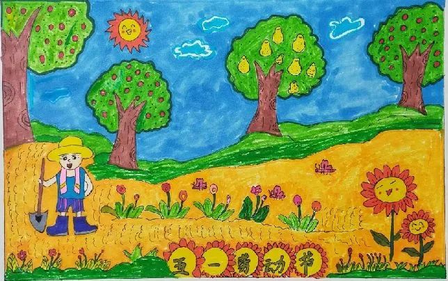 “六一国际儿童节”儿童绘画作品简单-图4