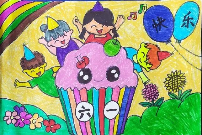 “六一国际儿童节”儿童绘画作品简单-图5