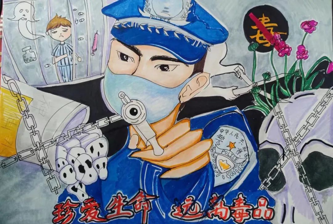 “别让毒品耗去你的青春”禁毒宣传绘画欣赏-图5