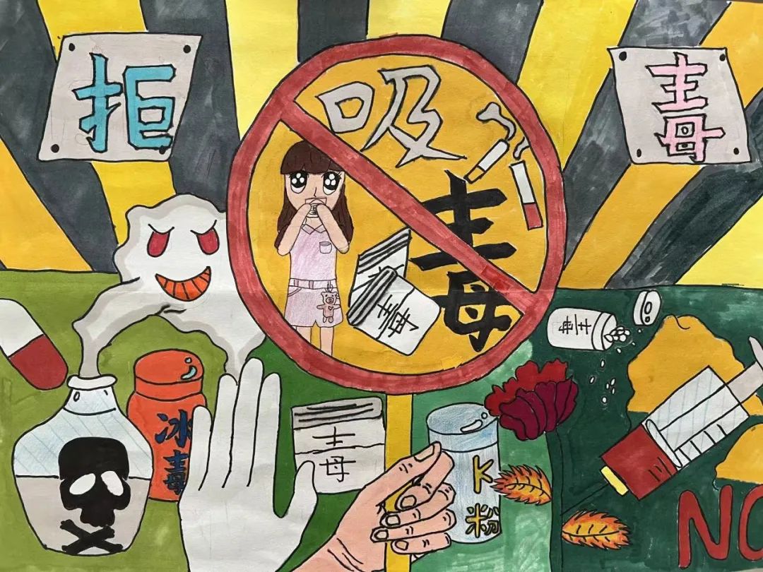 “无毒常静春 分外精彩”禁毒主题绘画简单-图6