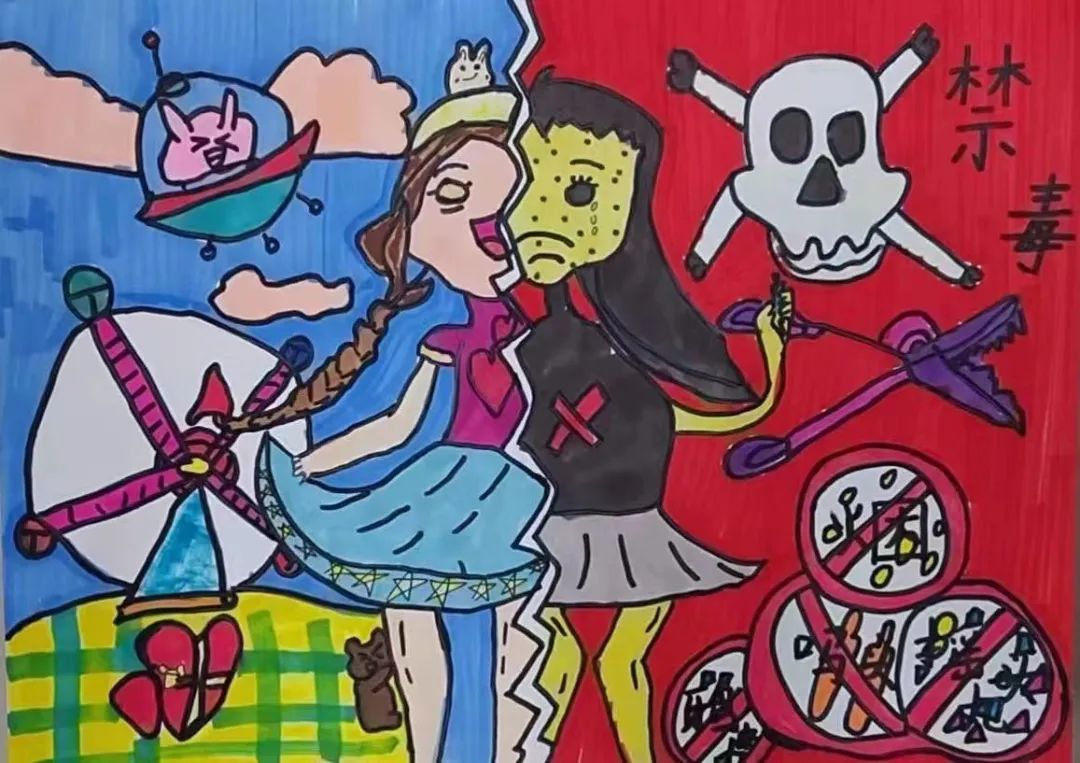 “无毒有我 健康人生”禁毒宣传绘画三年级-图1