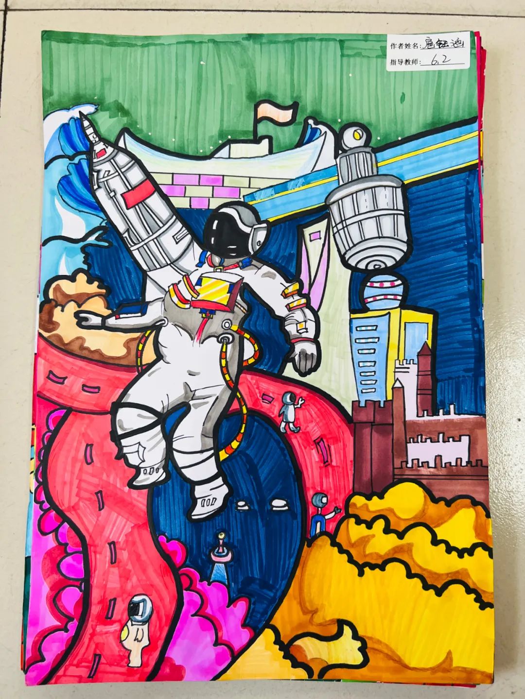 喜迎二十大主题绘画展 迎接党的二十大顺利召开-图2