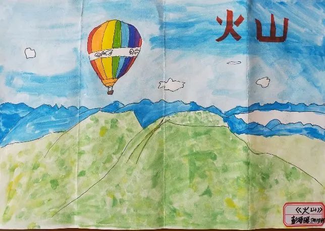 欢乐六一 儿童绘画作品-图5